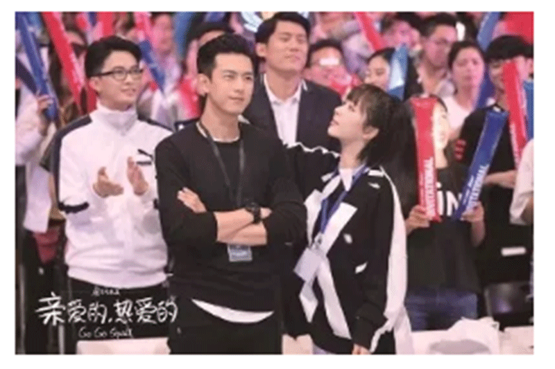 《親愛的，熱愛的》所講的網(wǎng)絡安全到底有多重要